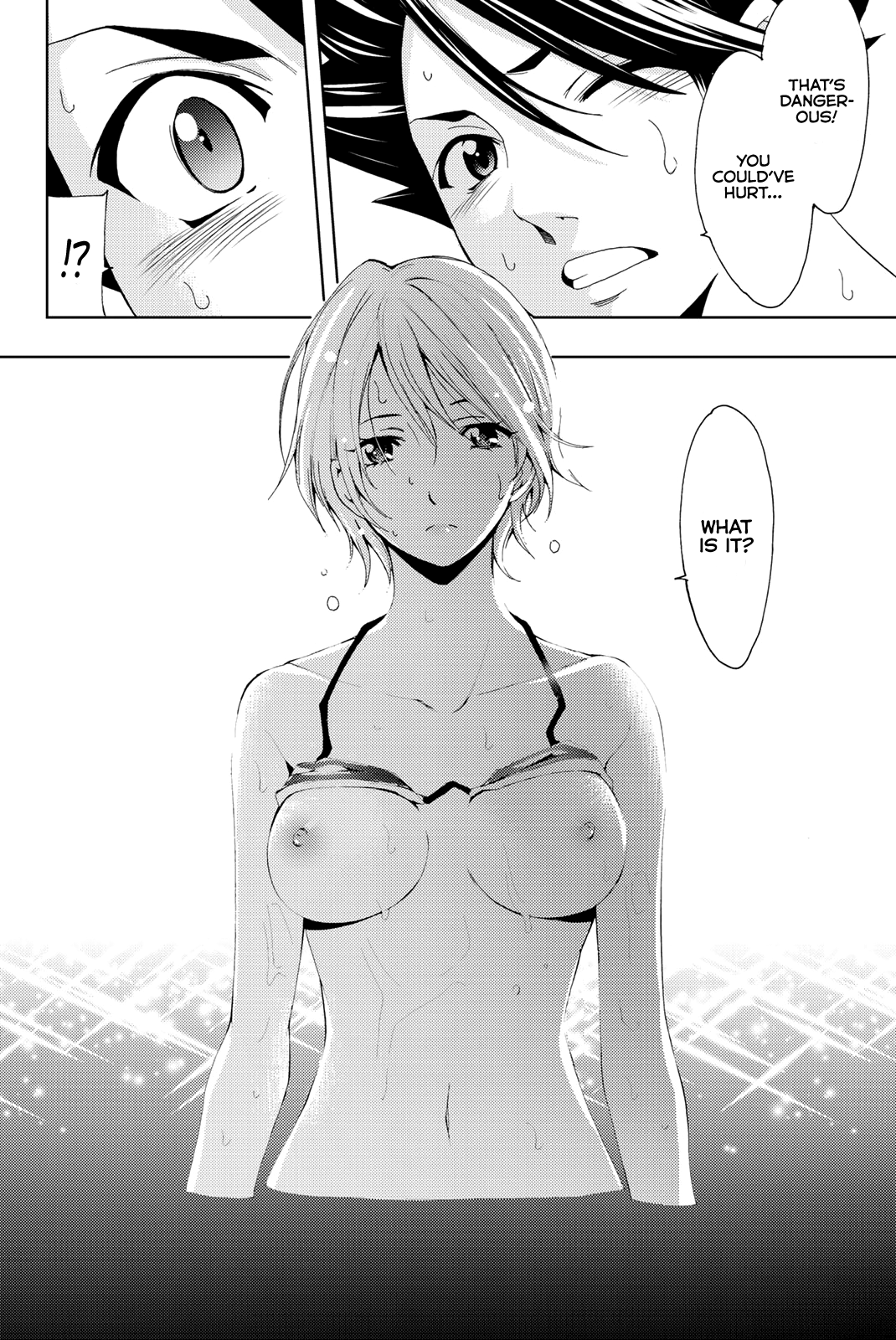 Hitman (Kouji Seo) Chapter 61 5